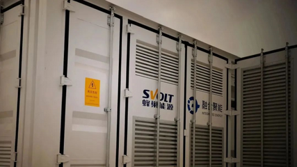 蜂巢能源為融合聚能提供儲能電池,助力美的綠色低碳工廠建設(shè)